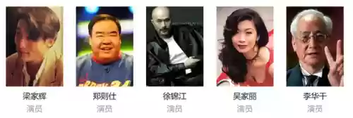 三狼最好阵容搭配图(三排什么阵容最好)插图4
