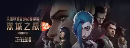 狩猎之王阵容搭配图(黑暗料理王最强狩猎阵容)插图3