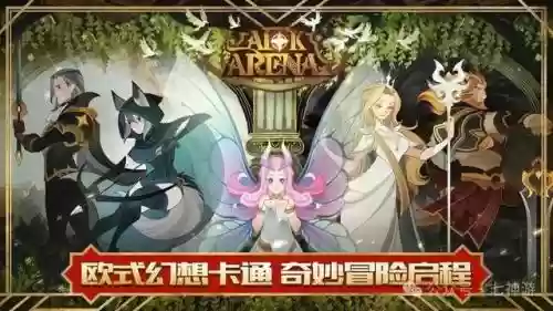 亡灵之音阵容搭配推荐最新(灵魂使者配什么阵容比较强)插图2