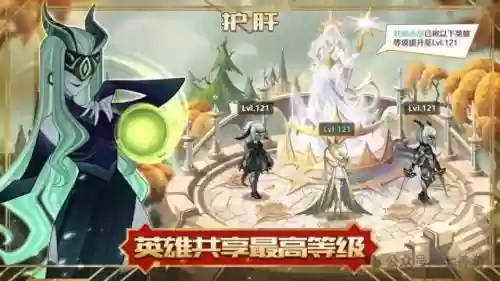 亡灵之音阵容搭配推荐最新(灵魂使者配什么阵容比较强)插图