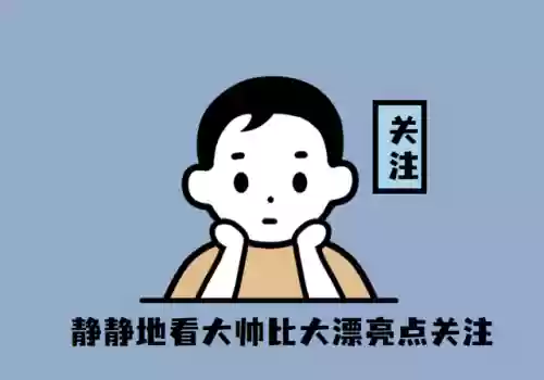 骑马剑魔阵容怎么搭配(南蛮骑的顶级阵容搭配)插图8