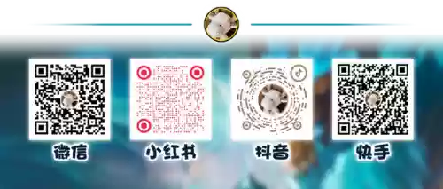 巨龙最强阵容搭配图片高清(巨龙战歌战纹怎么搭配)插图9