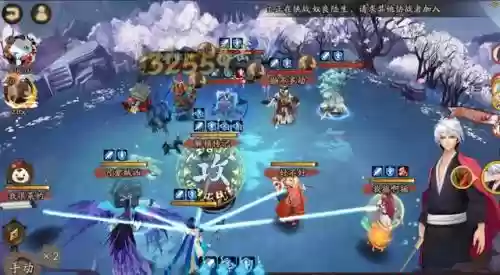 椒犬阵容详细搭配(椒图御魂最佳搭配)插图2