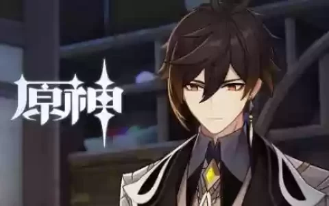 钟离阵容搭配雷泽(原神钟离主c阵容搭配)