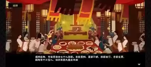 无悔华夏张良阵容搭配(无双战将平民最强阵容)插图2