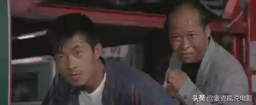 大光头武师阵容搭配推荐(武锋阵最强阵容搭配)插图2