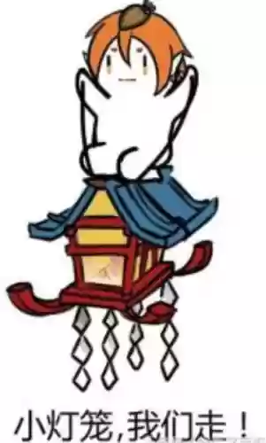 椒犬阵容详细搭配(椒图御魂最佳搭配)插图1
