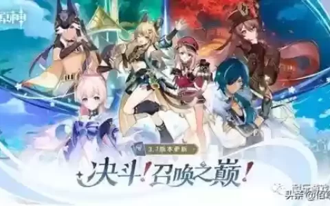 魈草神阵容搭配(草神技能介绍)
