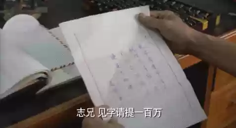 三狼最好阵容搭配图(三排什么阵容最好)插图11