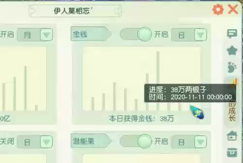 五门副本推荐阵容搭配(梦幻五开五门组合最新推荐)插图1