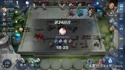 最强长安阵容搭配图(许褚阵容最强推荐)插图6