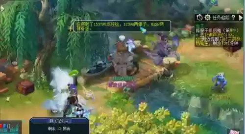 五门副本推荐阵容搭配(梦幻五开五门组合最新推荐)插图2