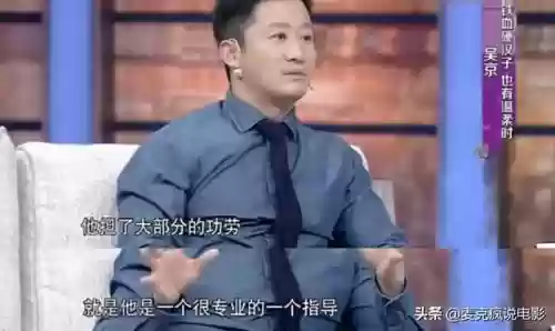 大光头武师阵容搭配推荐(武锋阵最强阵容搭配)插图5