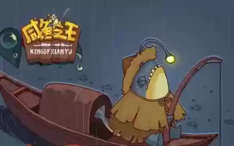 咸王梦境的阵容搭配(刀塔传奇永生梦境阵容)