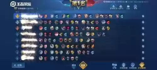 九法师阵容王者怎么搭配(云顶之弈最新法师阵容)插图2