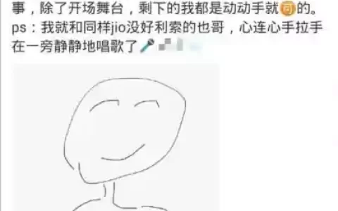 蔡文姬超新星阵容搭配图(蔡文姬和谁搭配阵容最适合)