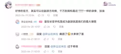 换形炮手阵容搭配图表(云顶之弈阵容搭配图表)插图1