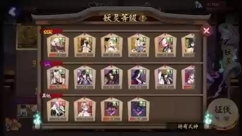 痒痒鼠副本阵容搭配(精灵食肆ssr最强阵容)插图2