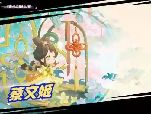 王者绝对克制阵容搭配最新(王者荣耀最新克制表)插图5
