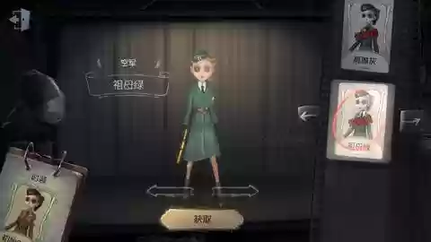 怎么搭配逃生者阵容最强(幸存者挑战平民的四大最强阵容)插图3