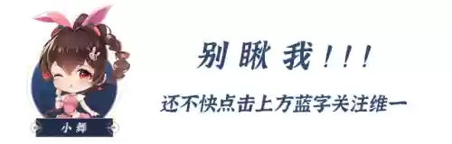 佘龙最新搭配阵容2023(云顶之弈阵容搭配图表)插图