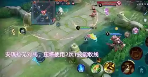 安琪拉2技能推荐阵容搭配(安琪拉技能加点顺序)插图9