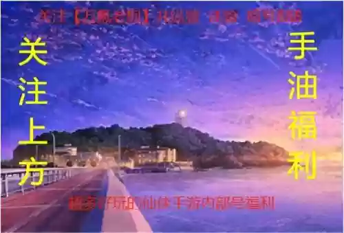 英雄联盟魔导阵容搭配推荐(lol阵容搭配的原则)插图14