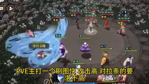 山海镜花推图阵容搭配(山海镜花平民最强阵容)插图1