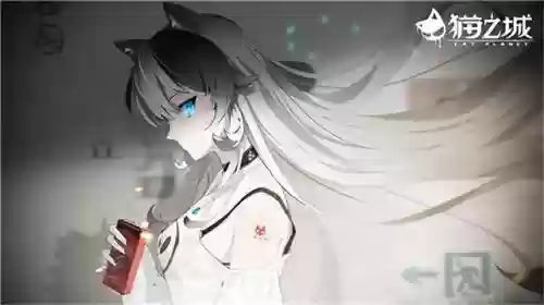 猫之城涂鸦阵容搭配攻略(猫之城t0阵容)插图2