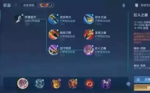重装战术搭配阵容推荐最新(重装上阵最强武器搭配)