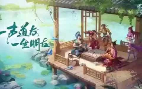 神兽超萌阵容搭配图表(口袋妖怪最强神兽阵容)