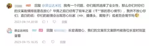 换形炮手阵容搭配图表(云顶之弈阵容搭配图表)插图24