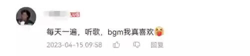 换形炮手阵容搭配图表(云顶之弈阵容搭配图表)插图5