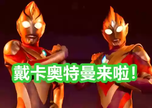 融合激战曙光再现阵容搭配(武锋阵最强阵容搭配)插图3