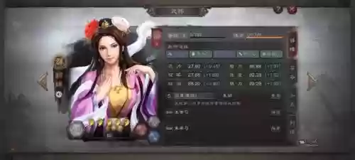 诸葛女团阵容搭配图文解密(诸葛亮三势完美阵容)插图1