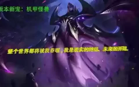 机甲凯撒阵容搭配推荐最新(凯亚主c阵容搭配)
