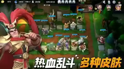 项羽李世民武则天阵容搭配(武则天是谁的皇后啊)插图