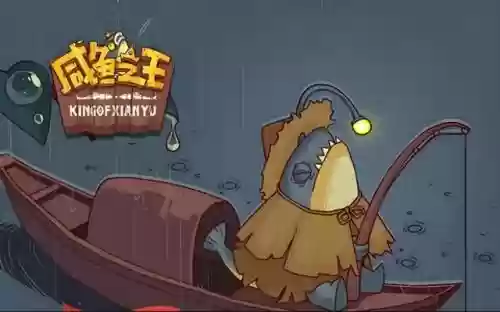 司马懿的阵容搭配(司马懿)插图
