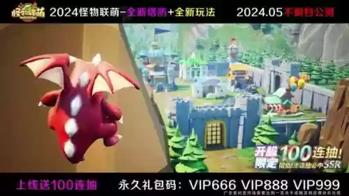 英雄新手怎么搭配阵容最好(新手适合练什么英雄)插图