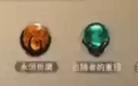 暗黑死灵战场搭配阵容最新(忍法战场pvp最佳阵容)