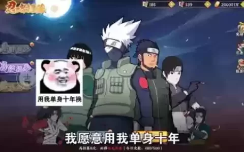 养成游戏平民最强阵容搭配(养成类游戏手游推荐)