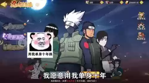 养成游戏平民最强阵容搭配(养成类游戏手游推荐)插图