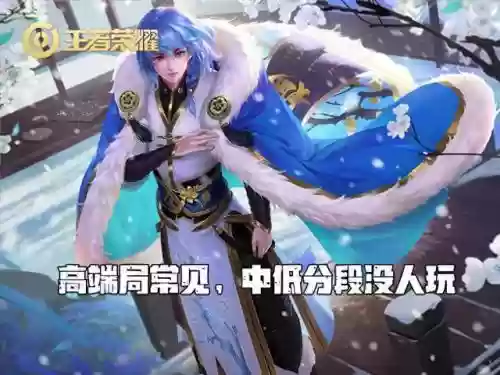 奕星同阵容英雄搭配(弈星克制什么阵容)插图