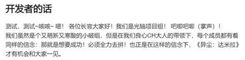 换形炮手阵容搭配图表(云顶之弈阵容搭配图表)插图2