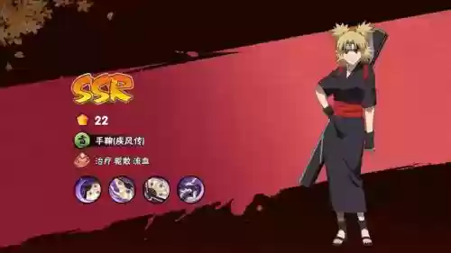 土主平民排位阵容搭配(率土之滨平民最强阵容)插图2