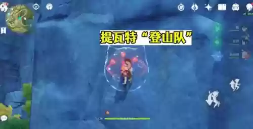 钟离和什么阵容搭配最好(原神钟离主c阵容搭配)插图3