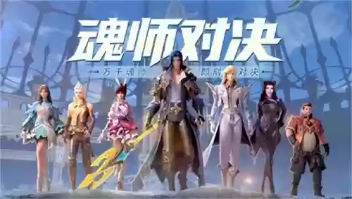 暗器队主流阵容搭配图表(云顶之弈阵容搭配图表)插图1
