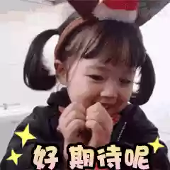 隐秘之海最强阵容搭配(云顶山海阵容搭配)插图1