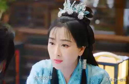 神域猎神阵容搭配(妖神传说手游最强阵容)插图15