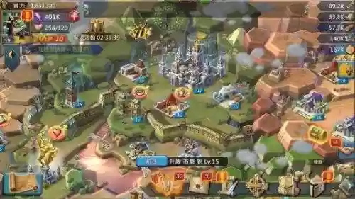 王国纪元英雄最强阵容搭配(王国纪元英雄培养顺序)插图2